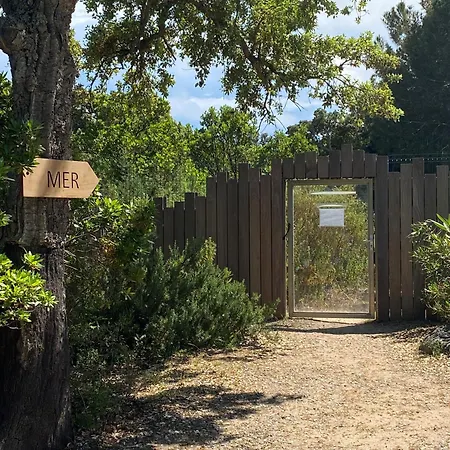 Résidence Cala Sultana T2 Apartamento *